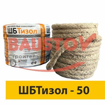 детальное изображение Шнур базальтовый ШБТИЗОЛ-50