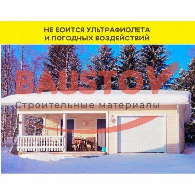 Клей-герметик Vetonit Hybrid Universal подробно
