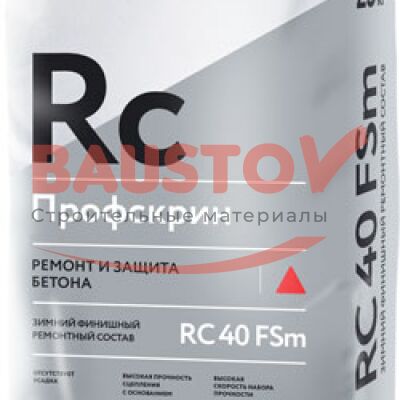 Профскрин RC40 FSm зимний  финишный ремонтный состав подробно