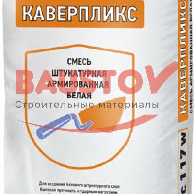 Армированная штукатурная смесь Основит Каверпликс РС 117 W белая подробно