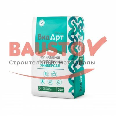 Универсал – пол наливной высокопрочный ВидАрт подробно