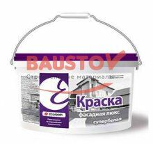 картинка Краска фасадная люкс супербелая для бордюров