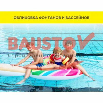 Белый клей-гель для мрамора, камня и керамогранита Vetonit Comfort Extreme Fix подробно