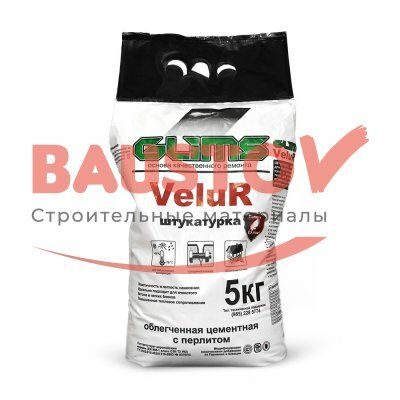 Штукатурка цементная GLIMS®Velur, Вес, кг 5 подробно