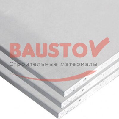 Гипсокартон КНАУФ арочный 2500х1200х6,5 мм (ремонтный) фотография