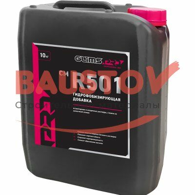 картинка Добавка в бетон GLIMS®PRO CM R501 гидрофобизирующая