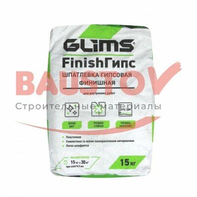 Шпатлевка гипсовая GLIMS®FinishГипс финишная подробно