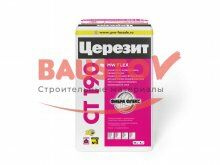 подробно Штукатурно-клеевая смесь для минераловатных плит Ceresit CT 190