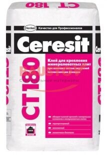 Клей для крепления минераловатных плит Ceresit CT 180 подробно