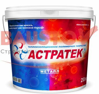 фото Жидкая теплоизоляция для метала АСТРАТЕК