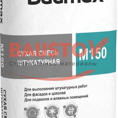 Baumax М-150 Штукатурная сухая смесь подробно