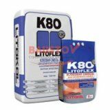 Клей для укладки плитки LITOFLEX K80 подробно