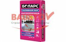 подробно Наливной пол цементный высокопрочный Боларс СВ 1030