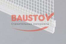 смотреть Профиль пвх стартовый с армирующей сеткой