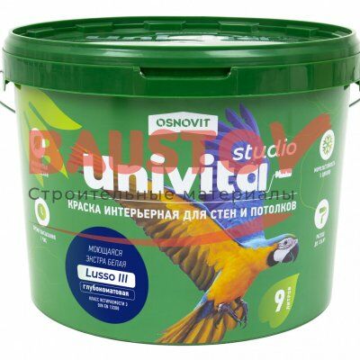 картинка Основит Univita Studio Lusso III