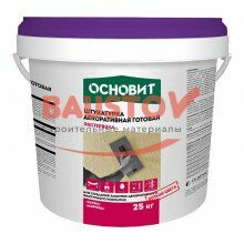 подробно Декоративная штукатурка Основит Экстервэлл OSS колерованная 1,5мм