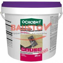 подробно Силиконовая штукатурка Короед Основит Экстервэлл OSI-2.0 WК