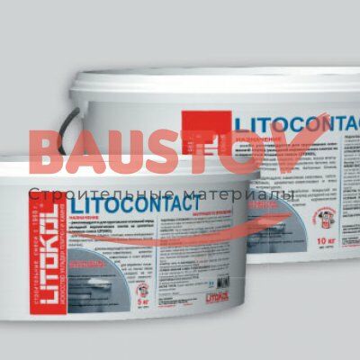 Адгезионная грунтовка LITOCONTACT подробно