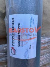 картинка Georex НГ PVC
