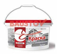 картинка Краска фасадная универсальная для бордюров