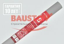 картинка Изоспан В