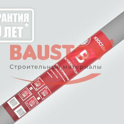 детальное изображения Изоспан В