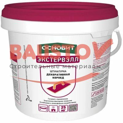 Штукатурка декоративная Основит Экстервэлл Короед OS-2.5 WK Белая (25 кг) подробно