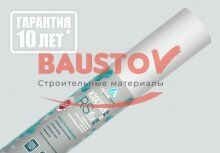 картинка Изоспан RS fix
