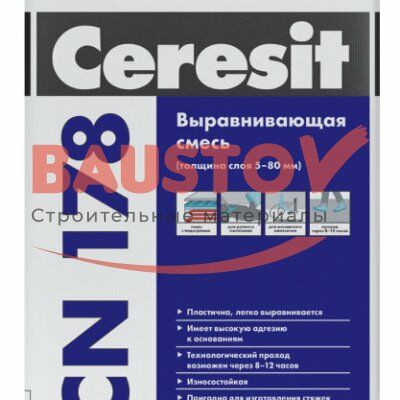 подробно Выравнивающая смесь Ceresit CN 178 для пола (от 5 до 80 мм)