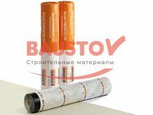 картинка Мембрана ТПО Thermoplan T 15V 1,5мм