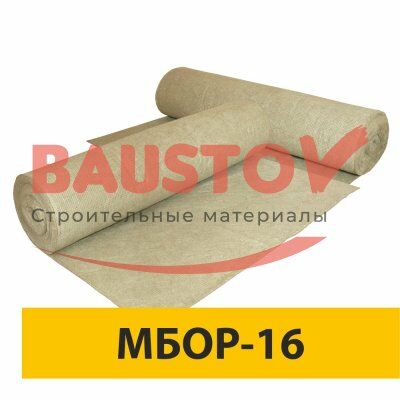 детальное изображение Материал базальтовый огнезащитный рулонный МБОР-16