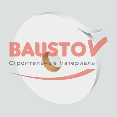 детальное изображения Самоклеющаяся Уплотнительная Лента Изоспан