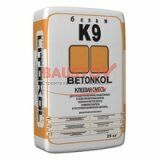 Клеевая смесь BETONKOL K9 подробно