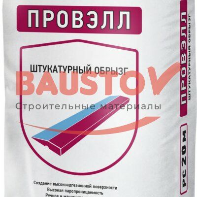 Штукатурный обрызг Основит Провэлл PC 20 M подробно