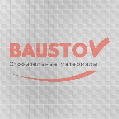 Изоспан DM изображение