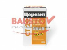 подробно Штукатурка и ремонтная шпаклёвка Ceresit СТ 29