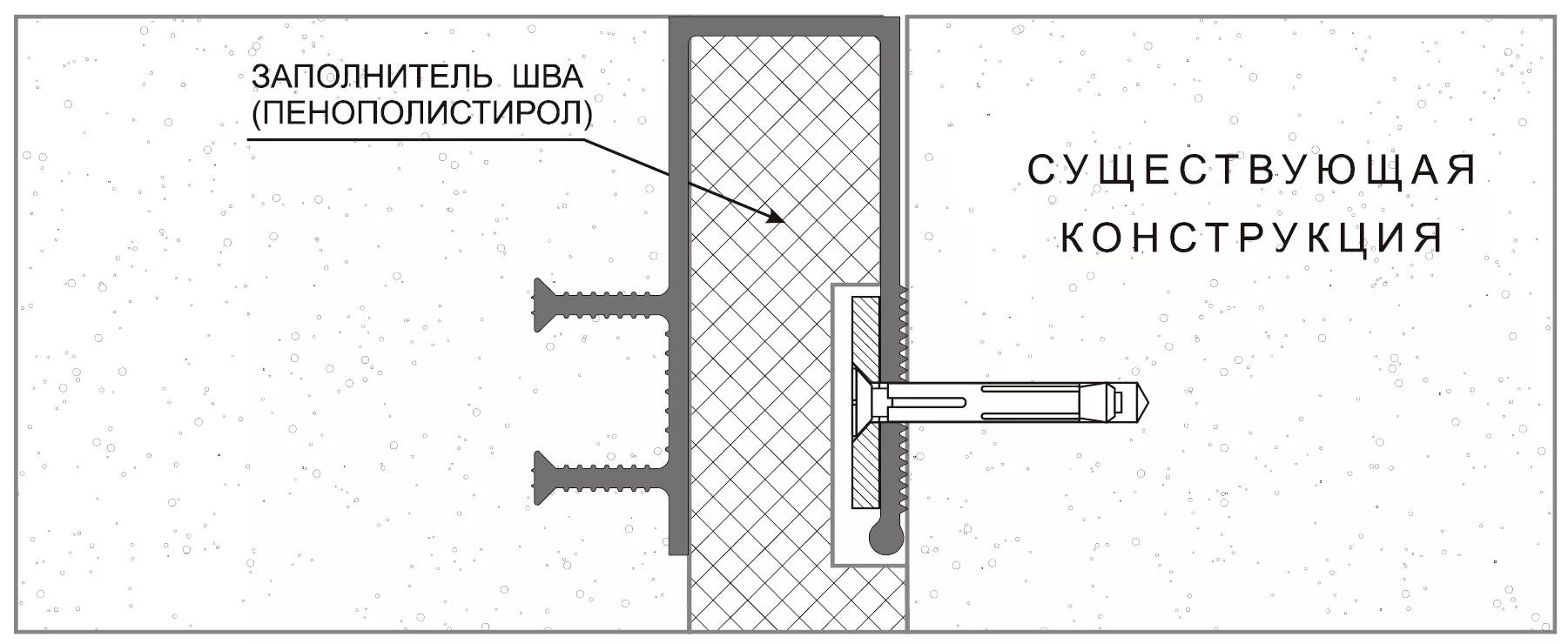 Гидрошпонка Аквастоп ДЗС-140/100-2/40 ПВХ купить в Москве оптом и в ...