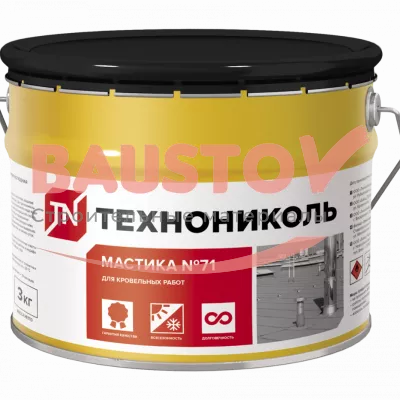 Мастика герметизирующая ТЕХНОНИКОЛЬ №71, ведро 3кг купить по отличной ...