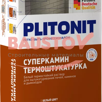 PLITONIT (Плитонит) СуперКамин ТермоШтукатурка белая купить по лучшей ...