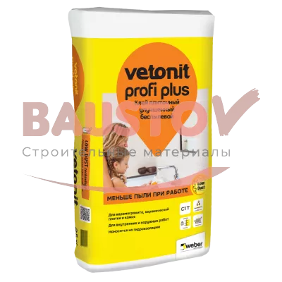 Клей плиточный улучшенный беспылевой Weber.Vetonit Profi Plus купить по ...