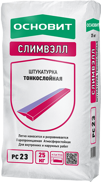 Сухие смеси Основит