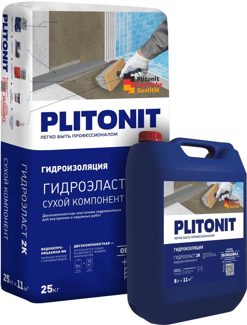 картинка ПЛИТОНИТ ГидроЭласт 2К