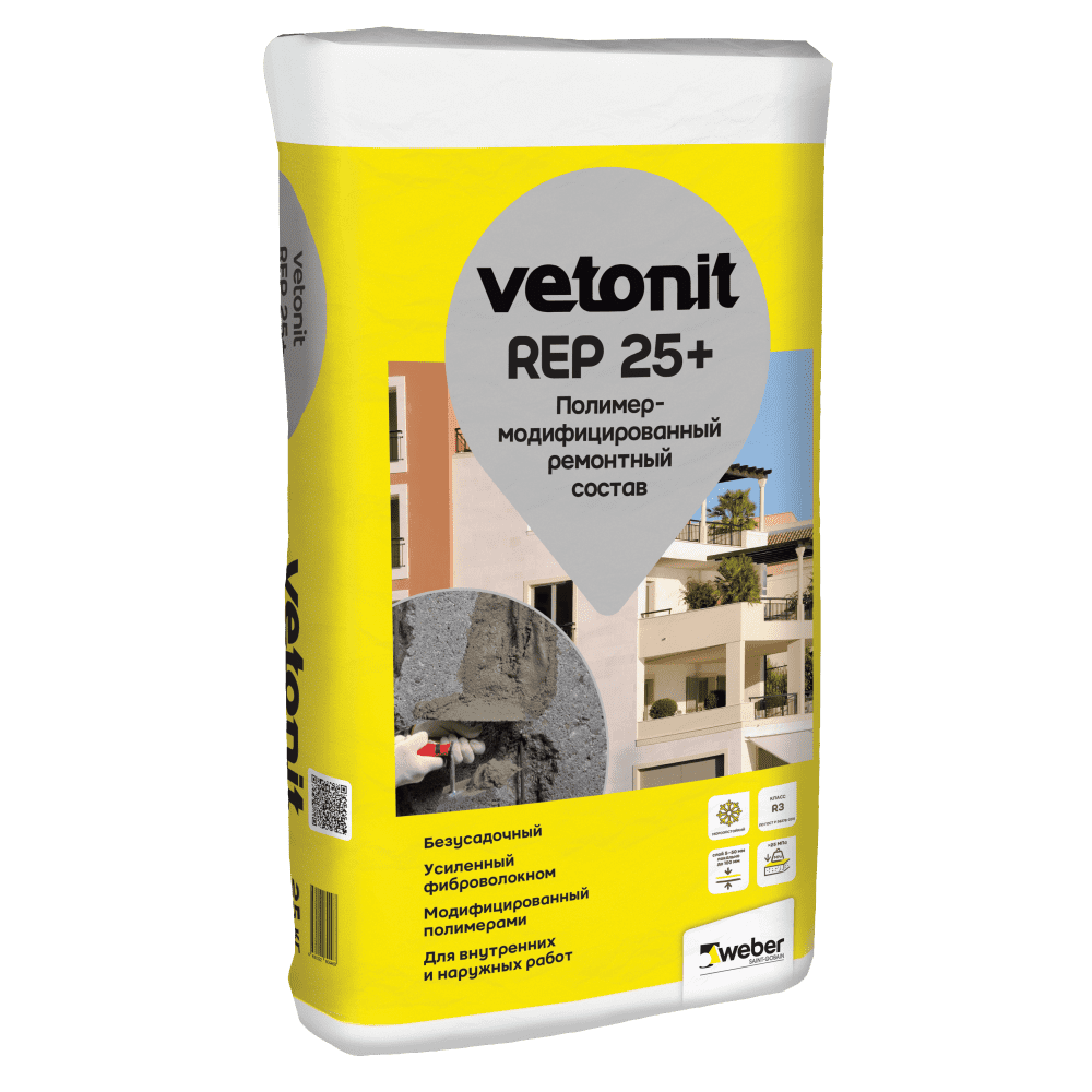 подробно Безусадочный ремонтный раствор Vetonit REP 25+