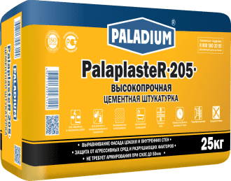 подробно Штукатурка цементная PalaplasteR-205