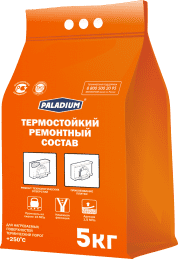 подробно Термостойкий ремонтный состав Paladium