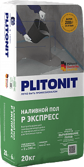 подробно PLITONIT Р Экспресс