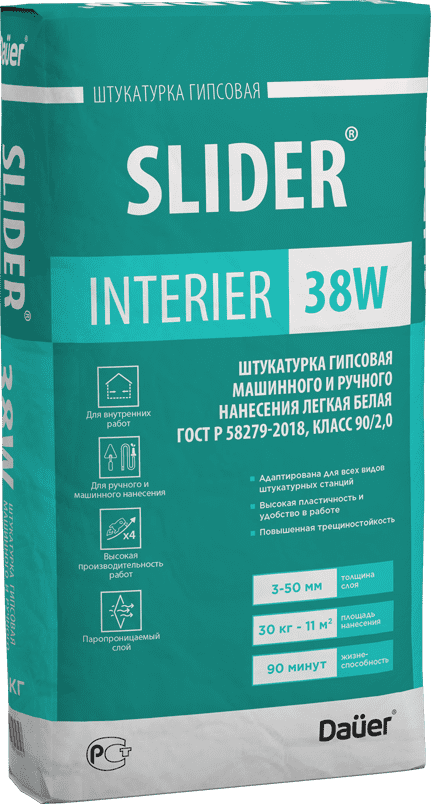 подробно SLIDER® INTERIER 38W Штукатурка гипсовая машинного и ручного нанесения легкая белая 90/2,0, ГОСТ Р 58279