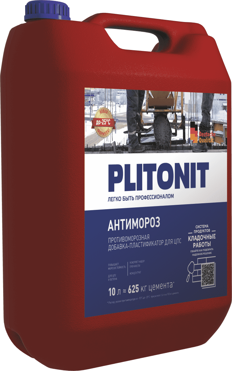 картинка PLITONIT АнтиМороз -10 добавка для растворов