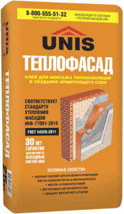 подробно ТЕПЛОФАСАД клей универсальный 25 кг