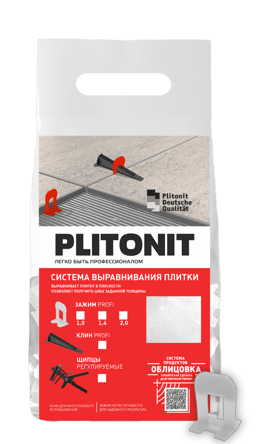 подробно PLITONIT зажим SVP-PROFI, 1,4мм